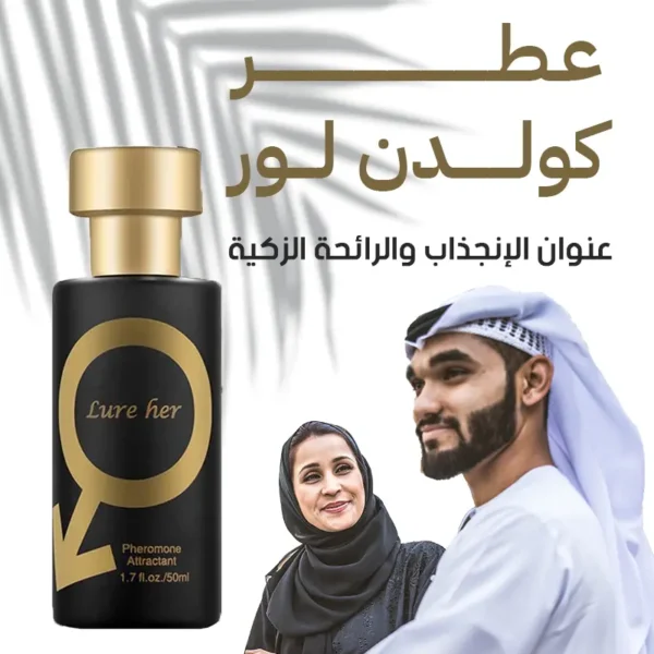 استمتع بأناقة وجاذبية لا مثيل لها مع <strong>عطر فرموني للرجال والنساء</strong> <div id="gtx-trans" style="position: absolute; left: 1009px; top: 38px;"> <div class="gtx-trans-icon"></div> </div> - novoloo